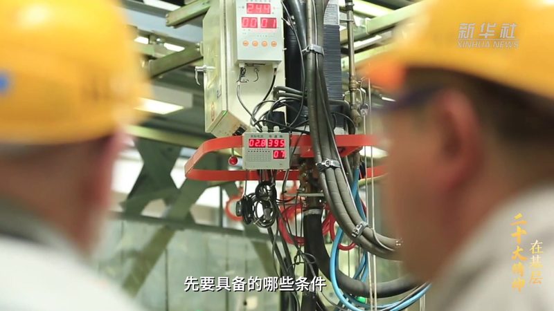 企业移动办公，如何构建高效安全的新生态？**